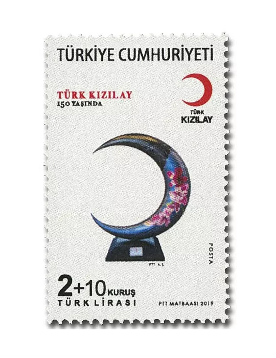 n° 3972/3973 - Timbre TURQUIE Poste