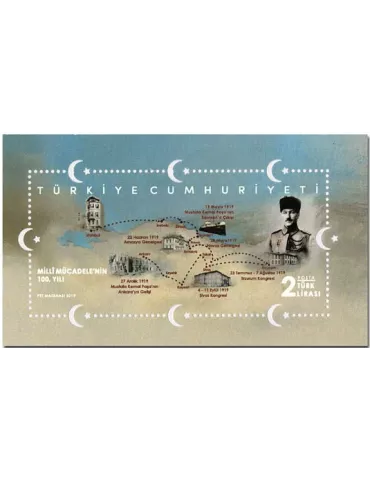 n° 154 - Timbre TURQUIE Blocs et feuillets