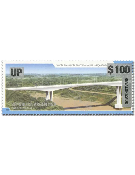 n° 2636A - Timbre ARGENTINE Poste