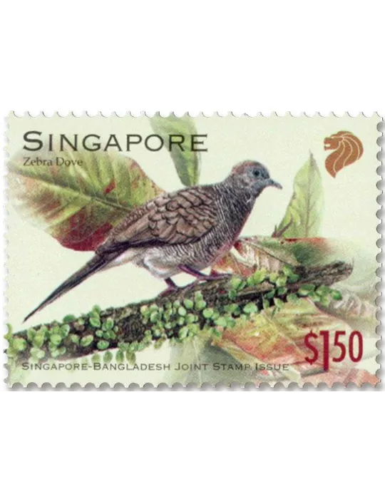 n° 2557/2558 - Timbre SINGAPOUR Poste