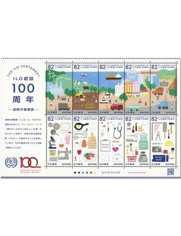 n° 9351/9360 - Timbre JAPON Poste