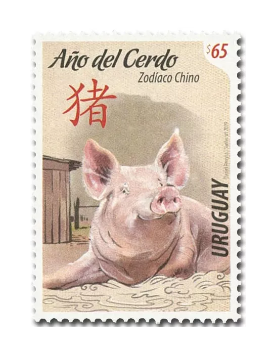 n° 2929 - Timbre URUGUAY Poste