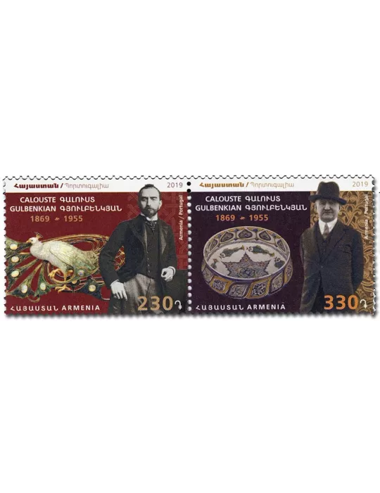 n° 946/947 - Timbre ARMENIE Poste