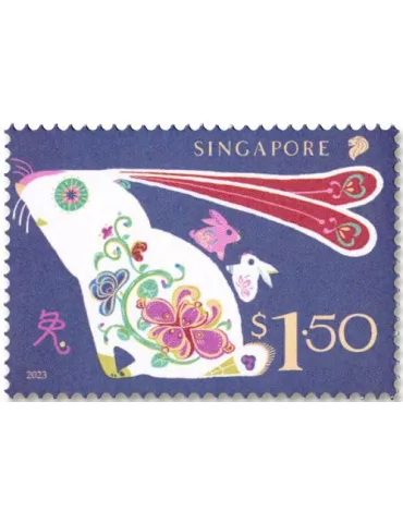 n° 2564/2565 - Timbre SINGAPOUR Poste 2