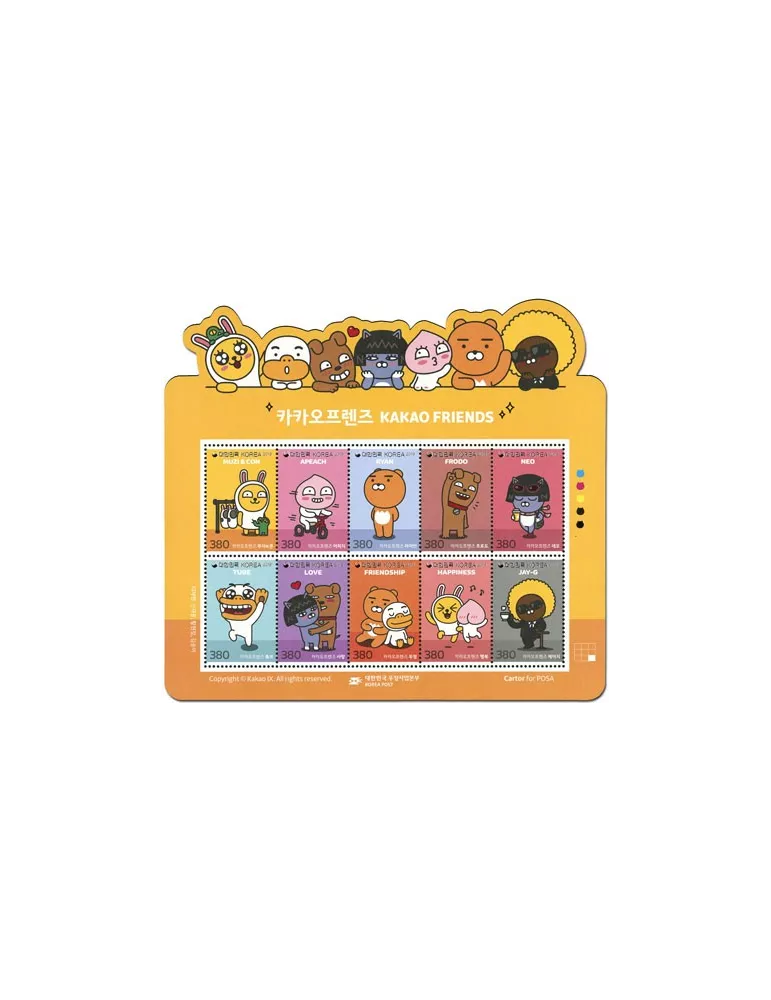 n° 3142/3151 - Timbre COREE DU SUD Poste