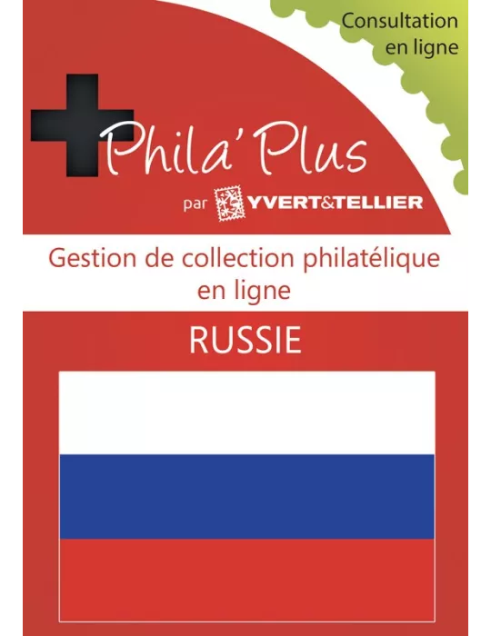 PHILA´Plus en ligne : Russie (12 mois)