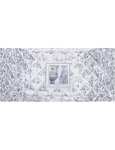 n° 152 - Timbre France Blocs souvenirs