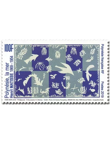 n° 1231/1232 - Timbre Polynésie Poste 2