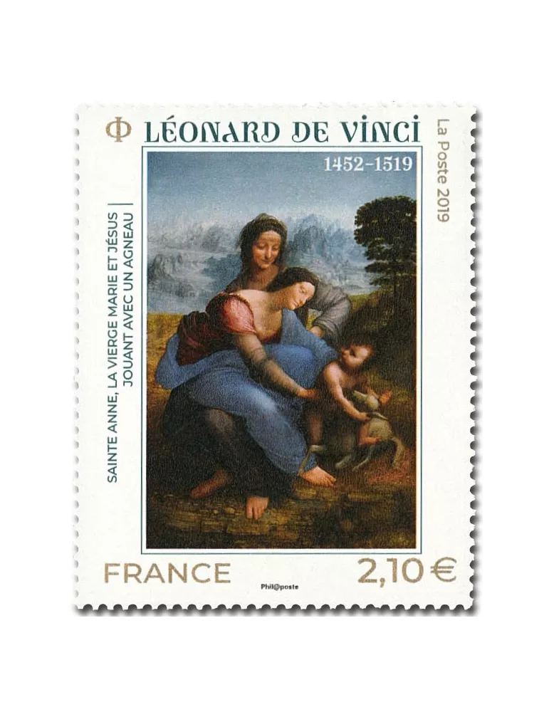 n° 5355 - Timbre France Poste