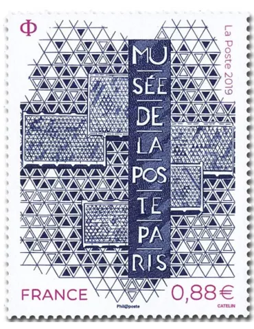 n° 5356 - Timbre France Poste