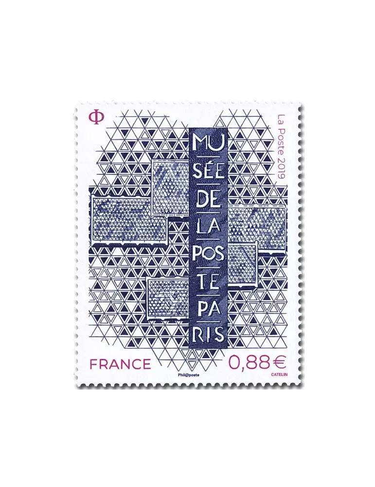 n° 5356 - Timbre France Poste