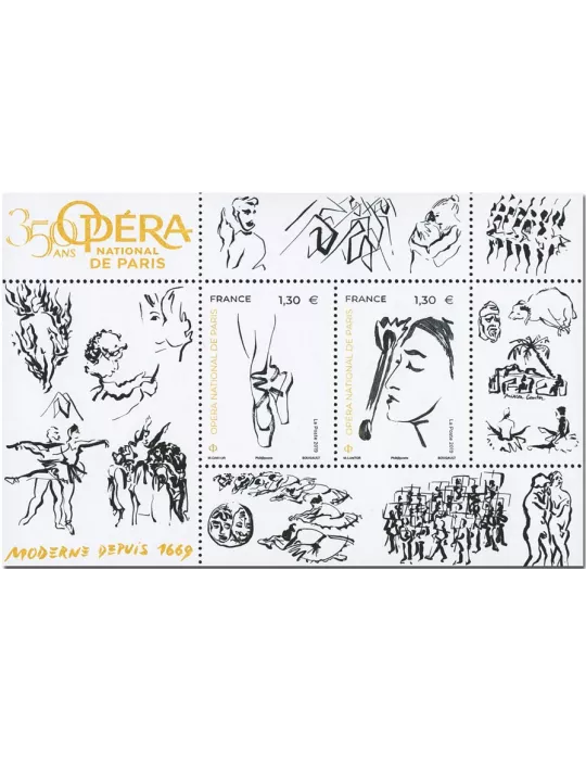 n° F5353 - Timbre France Poste