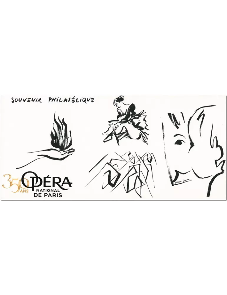 n° 159 - Timbre France Blocs souvenirs