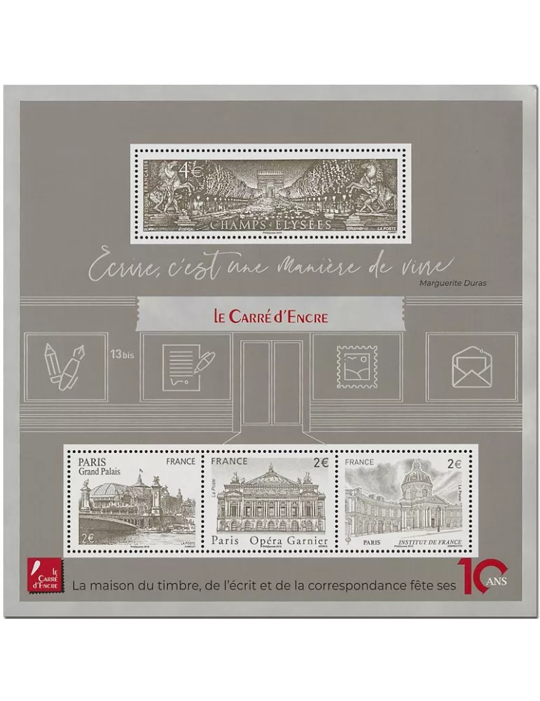 n° F5368 - Timbre France Poste