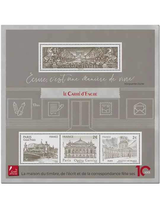 n° F5368 - Timbre France Poste