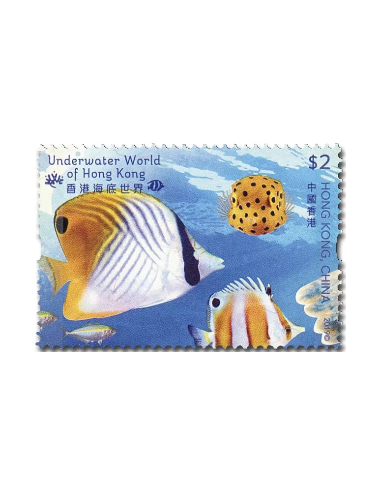 n° 2079/2084 - Timbre HONG KONG Poste