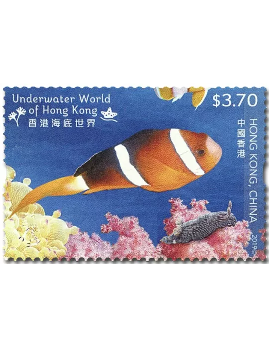 n° 2079/2084 - Timbre HONG KONG Poste