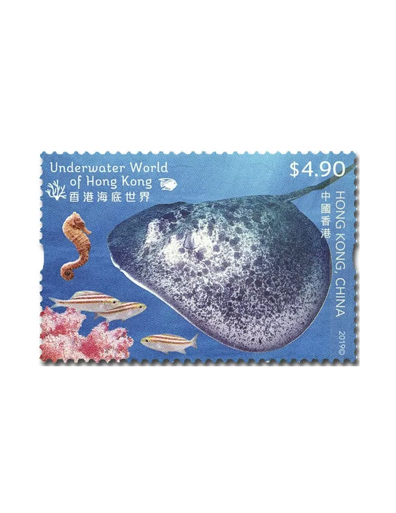 n° 2079/2084 - Timbre HONG KONG Poste