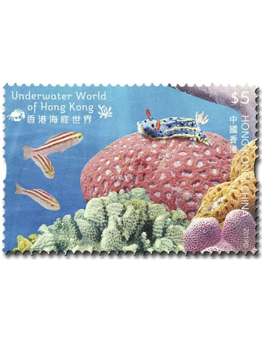 n° 2079/2084 - Timbre HONG KONG Poste