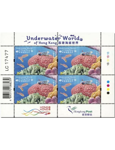 n° F2079/2084 - Timbre HONG KONG Poste