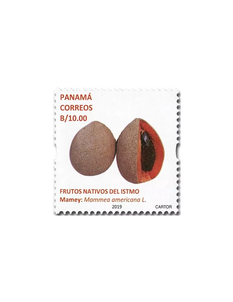 n° 1324/1330 - Timbre PANAMA Poste