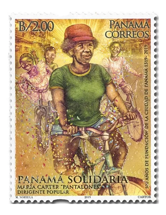 n° 1346/1349 - Timbre PANAMA Poste