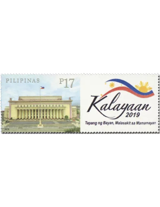 n° 4267 - Timbre PHILIPPINES Poste