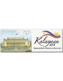 n° 4267 - Timbre PHILIPPINES Poste