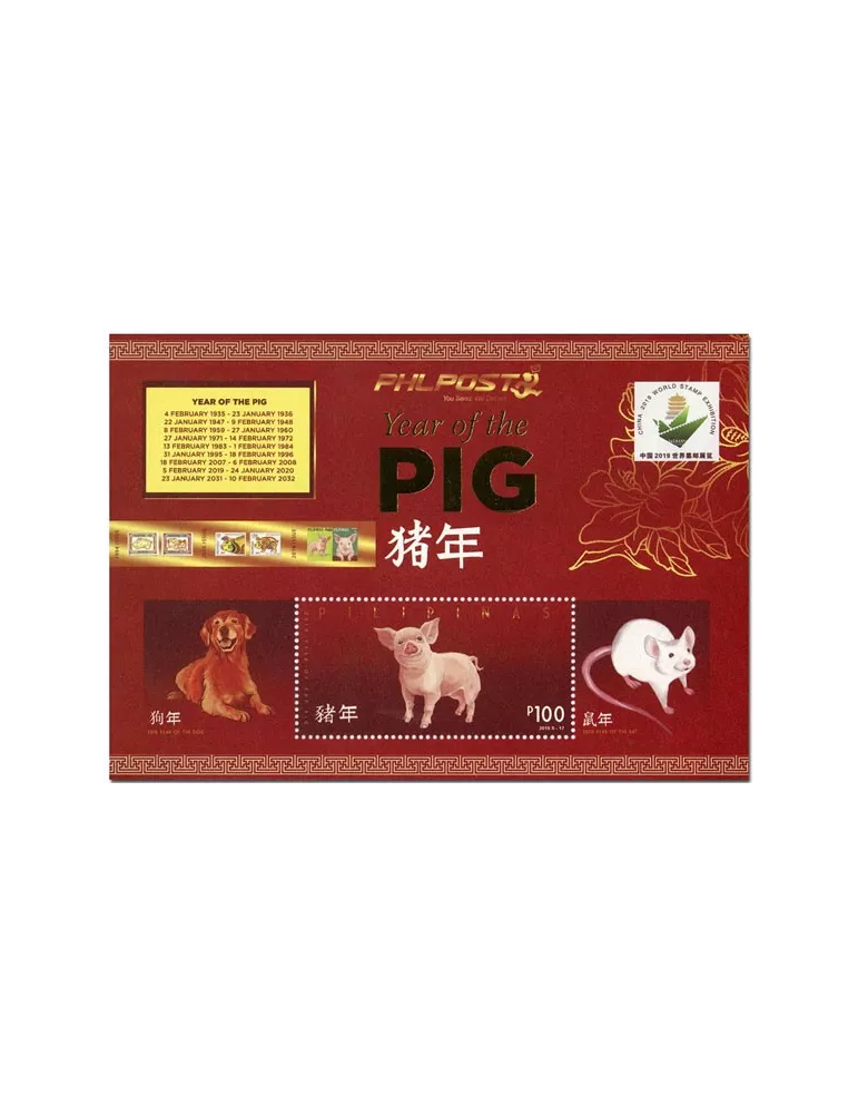 n° 398 - Timbre PHILIPPINES Blocs et feuillets