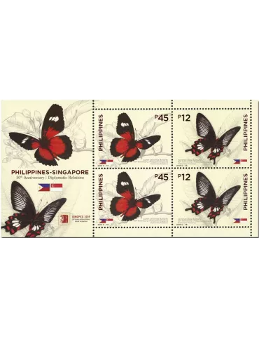 n° 399 - Timbre PHILIPPINES Blocs et feuillets