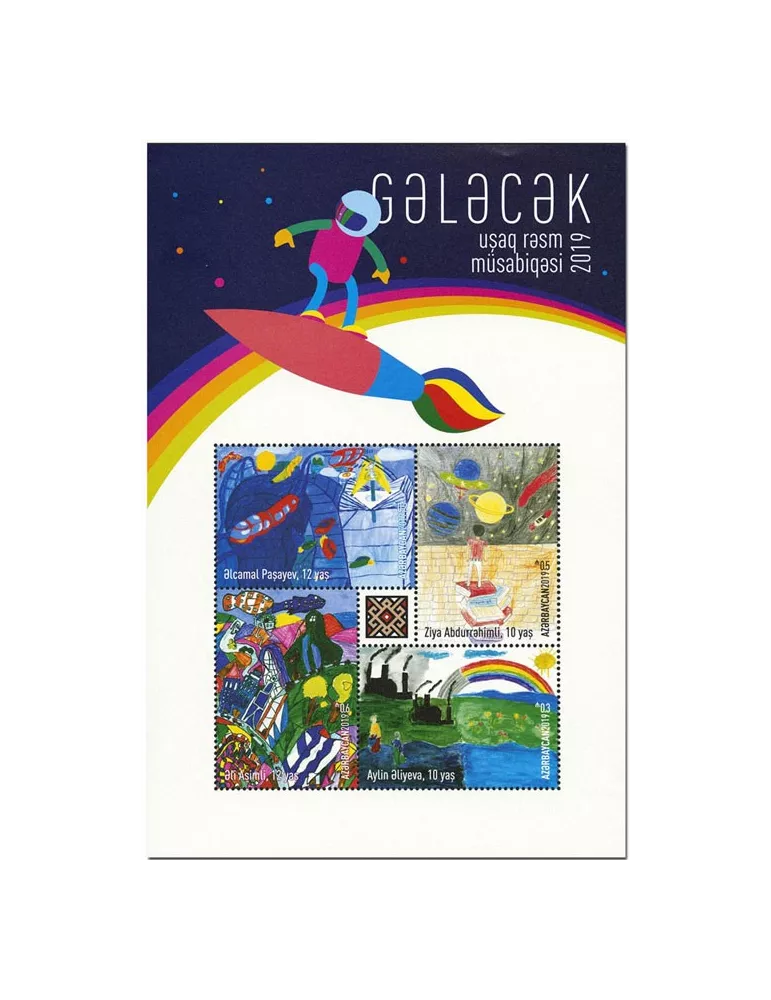 n° 189 - Timbre AZERBAIDJAN Blocs et feuillets