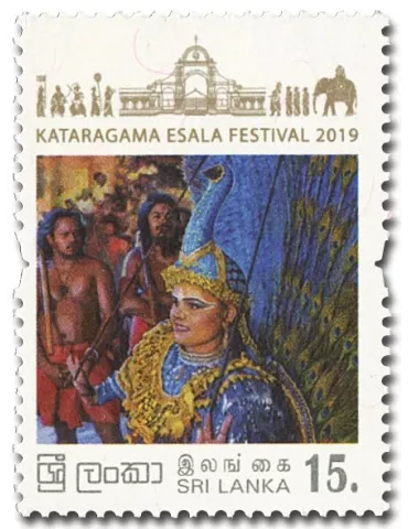 n° 2193/2195 - Timbre SRI LANKA Poste