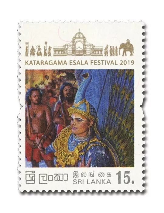 n° 2193/2195 - Timbre SRI LANKA Poste