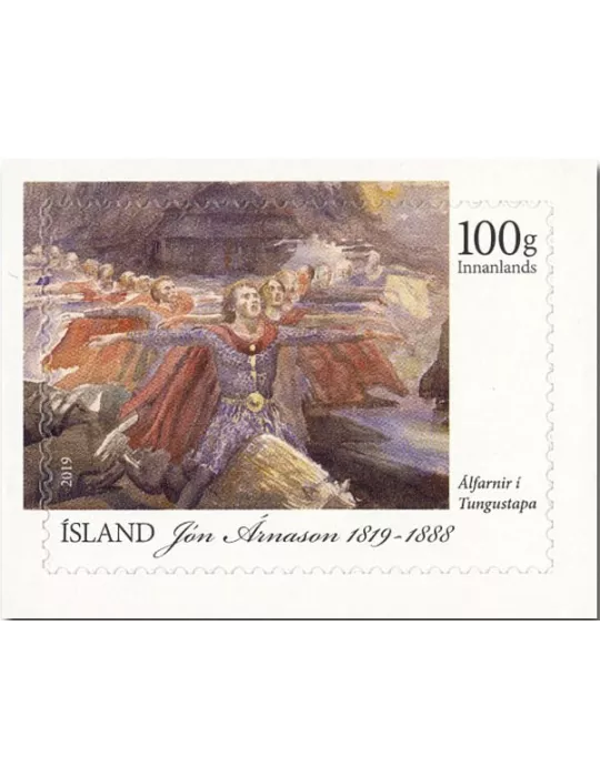 n° 1515 - Timbre ISLANDE Poste