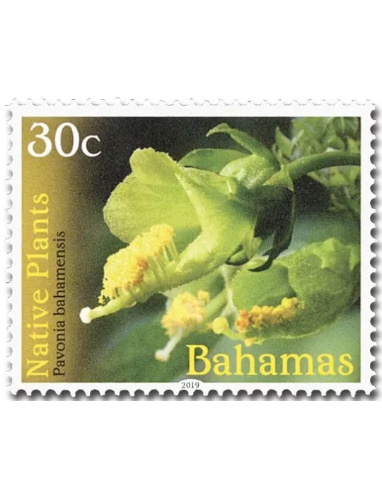 n° 1573/1588 - Timbre BAHAMAS Poste
