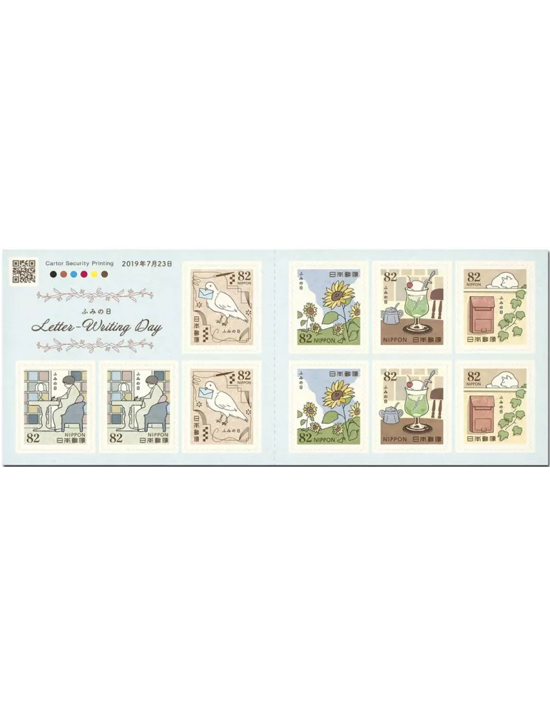 n° 9386/9390 (2 séries) - Timbre JAPON Poste