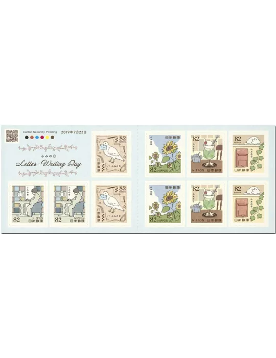 n° 9386/9390 (2 séries) - Timbre JAPON Poste