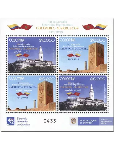 n° 2000/2001 (2 séries) - Timbre COLOMBIE Poste