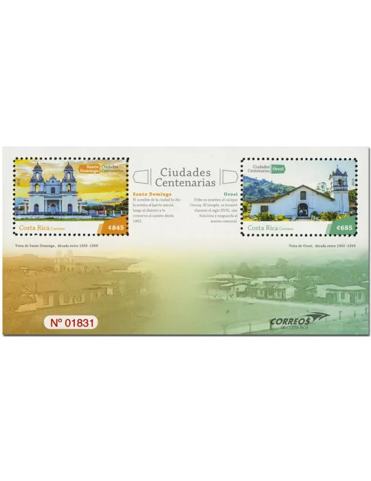 n° 73 - Timbre COSTA RICA Blocs et feuillets