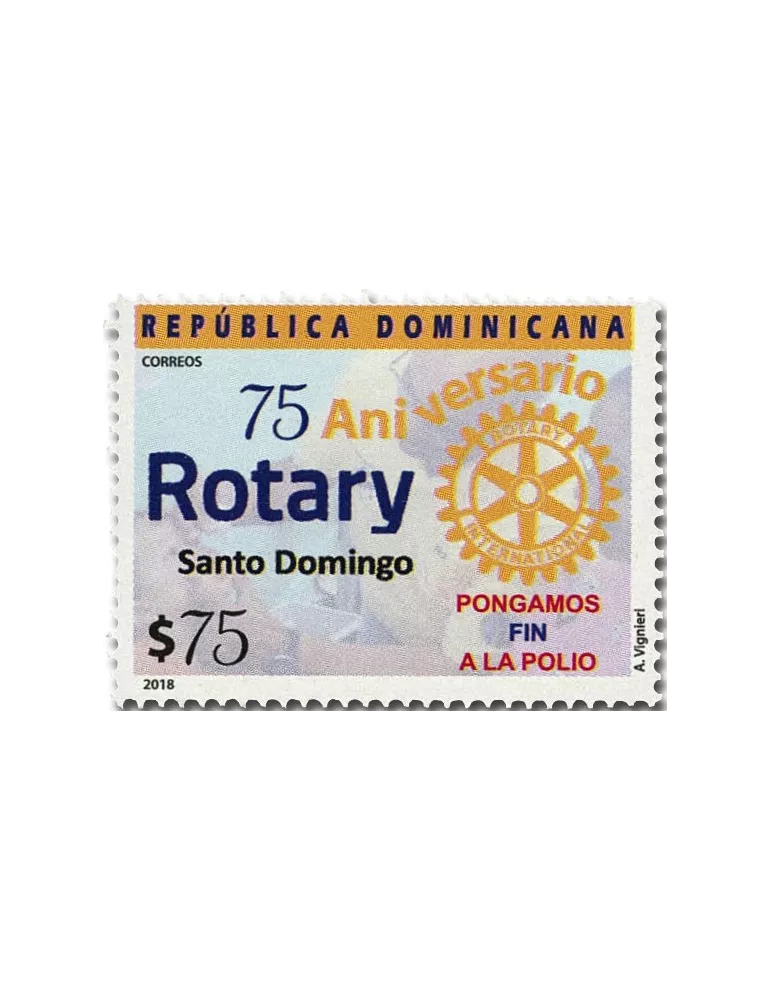 n° 2031 - Timbre DOMINICAINE Poste