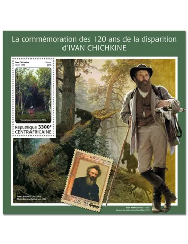 n° 1251 - Timbre CENTRAFRIQUE Blocs et feuillets