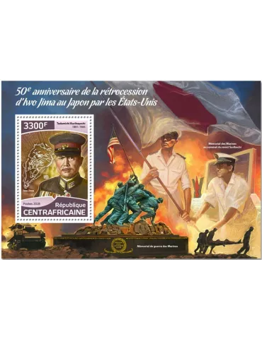 n° 1272 - Timbre CENTRAFRIQUE Blocs et feuillets