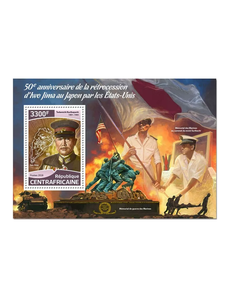 n° 1272 - Timbre CENTRAFRIQUE Blocs et feuillets