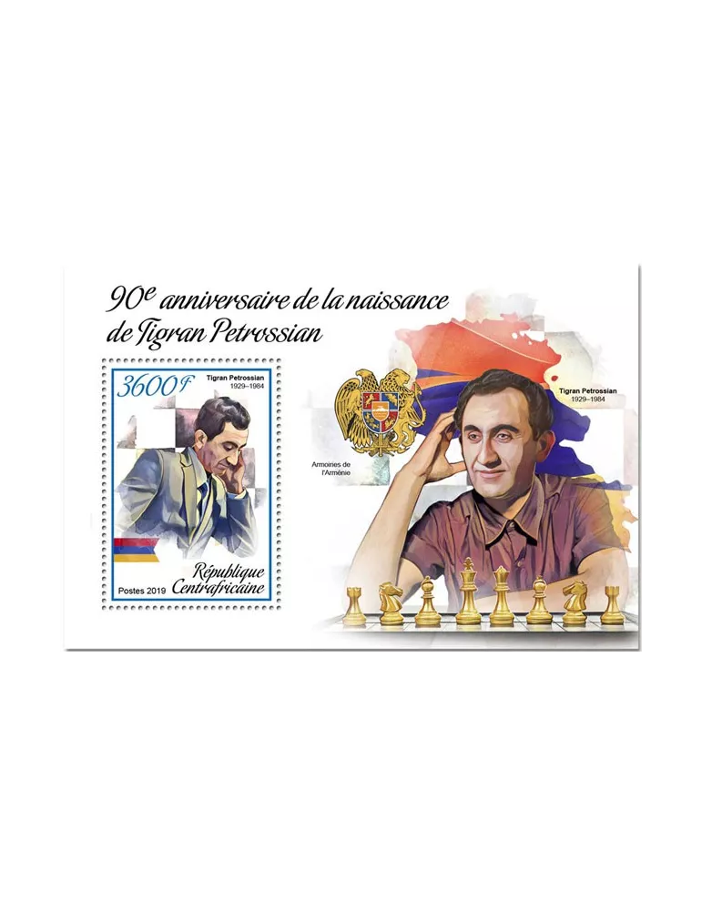 n° 1398 - Timbre CENTRAFRIQUE Blocs et feuillets