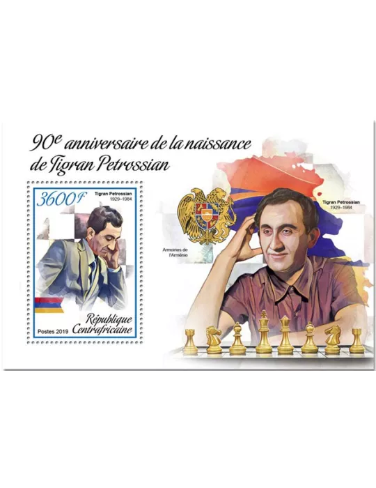 n° 1398 - Timbre CENTRAFRIQUE Blocs et feuillets