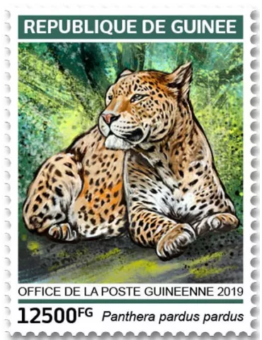 n° 9721/9724 - Timbre GUINÉE Poste 2