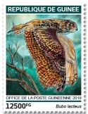 n° 9729/9732 - Timbre GUINÉE Poste