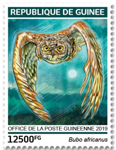 n° 9729/9732 - Timbre GUINÉE Poste 2