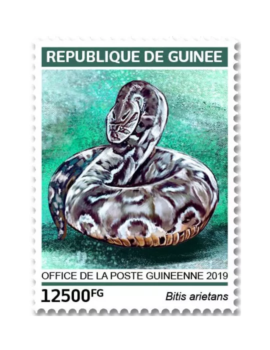 n° 9737/9740 - Timbre GUINÉE Poste
