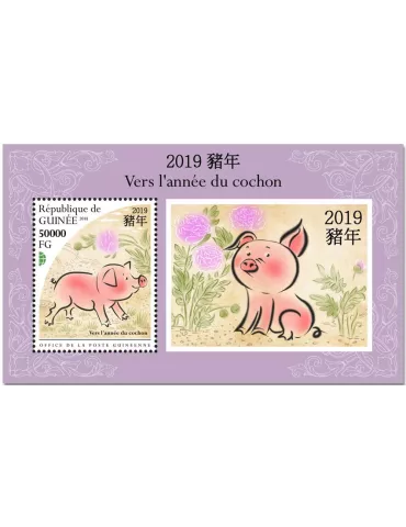 n° 2275 - Timbre GUINÉE Blocs et feuillets